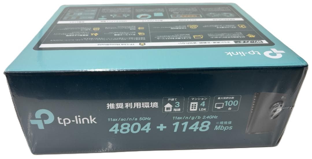 Ritato Archer AX80 8ストリーム Wi-Fi 6ルーター