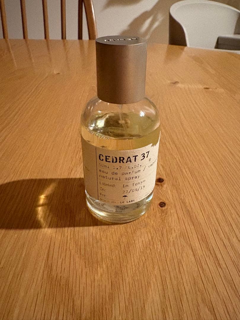 ルラボ シティエクスクルーシブ セドラ37 CEDRAT37