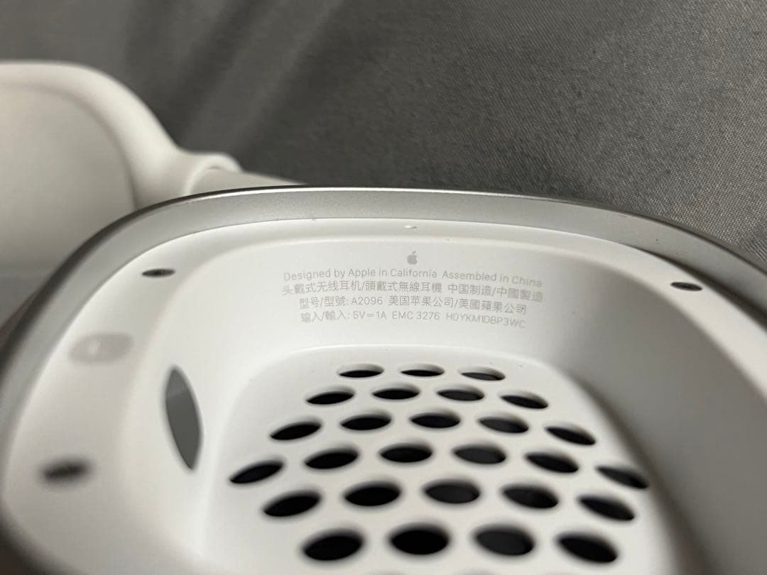 AirPods MAX シルバー Lightning