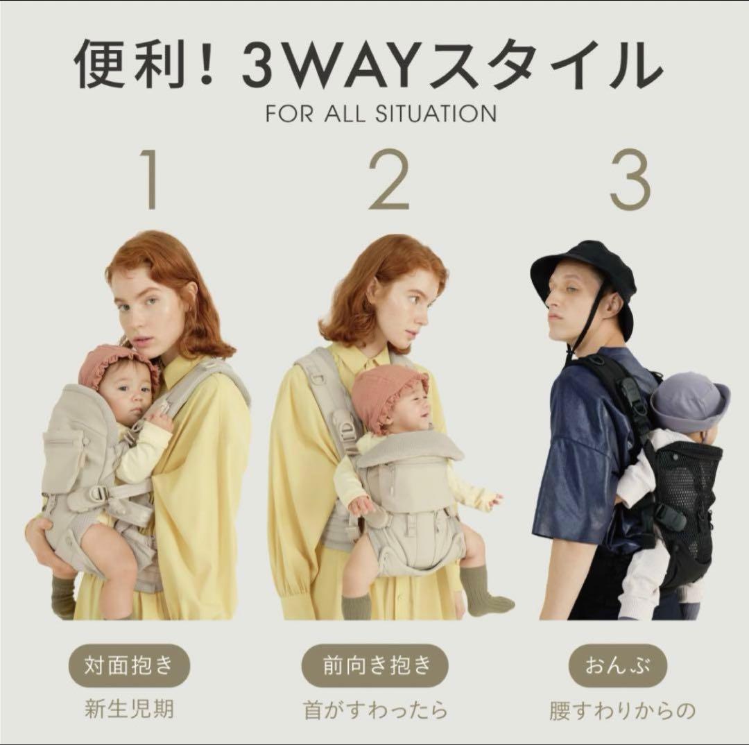 エアバギー　ベビーキャリア　AIRBUGGY 抱っこひも