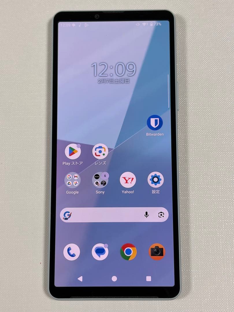 XPERIA 10 VI SIMフリー XQ-E54 未使用品 純正ケース付属