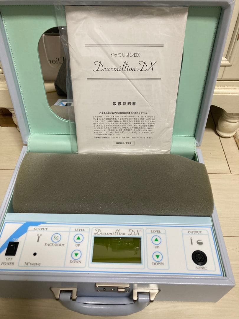 Duxmillion DX 美顔器　ドゥミリオンDX EMS
