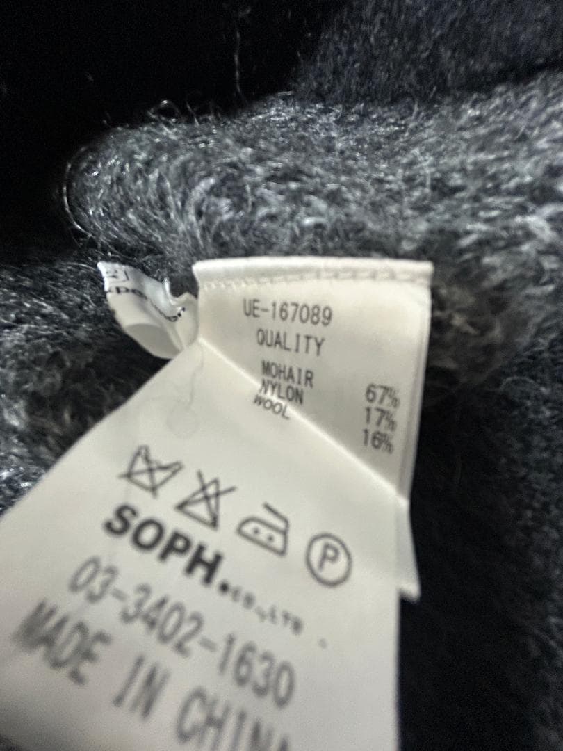 uniform experiment ブロックチェックモヘアニットプルオーバー