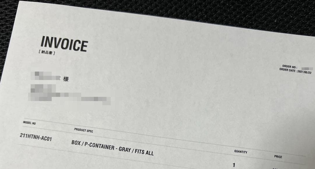 NEIGHBORHOOD コンテナ　新品　211HTNH-AC01