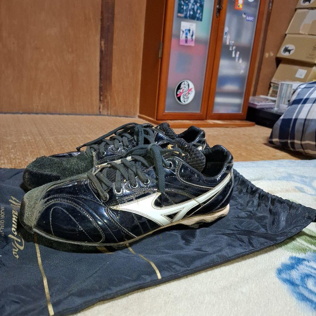 Mizuno ブラック ホワイト スパイク 収納袋付き
