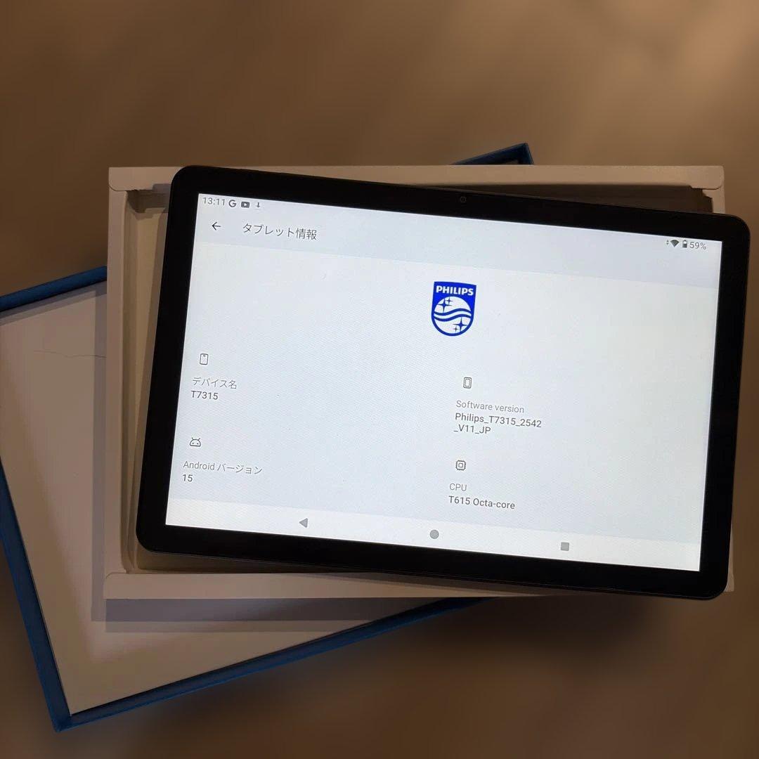 PHILIPS Tablet 7000 Series 本体