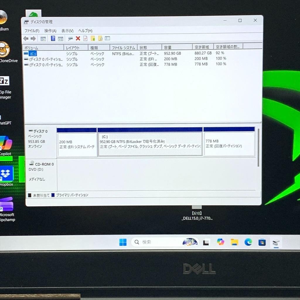 超爆速ゲーミングノート　GTX1060(RTX3050級)　大容量新SSD1TB