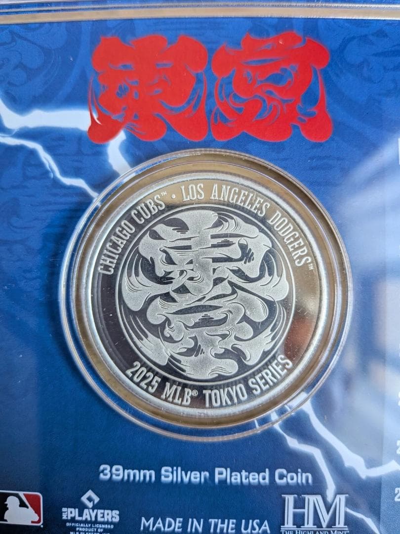 2025 MLB ワールドツアー 東京  大谷翔平 ドジャーズ カブス