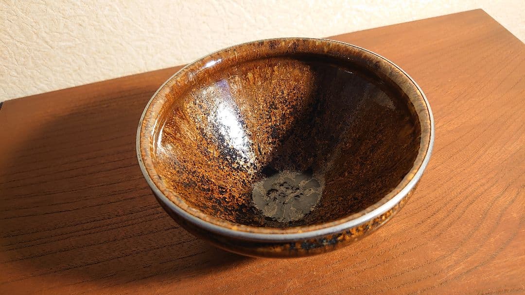 天目茶碗　銀縁 抹茶碗　茶道具　お碗　飴釉　李朝　古玩　アンティーク陶器　１客