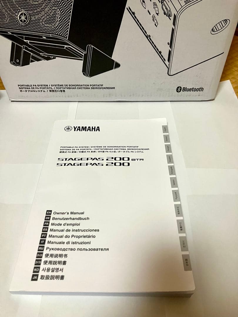 【美品】最終割引YAMAHA STAGEPAS200BT ポータブル アンプ