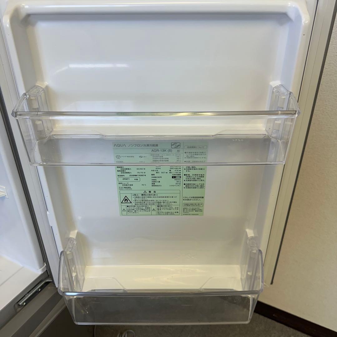 【引き取りor八王子市近無料配送】AQUA AQR-13K 冷蔵庫　2021年製
