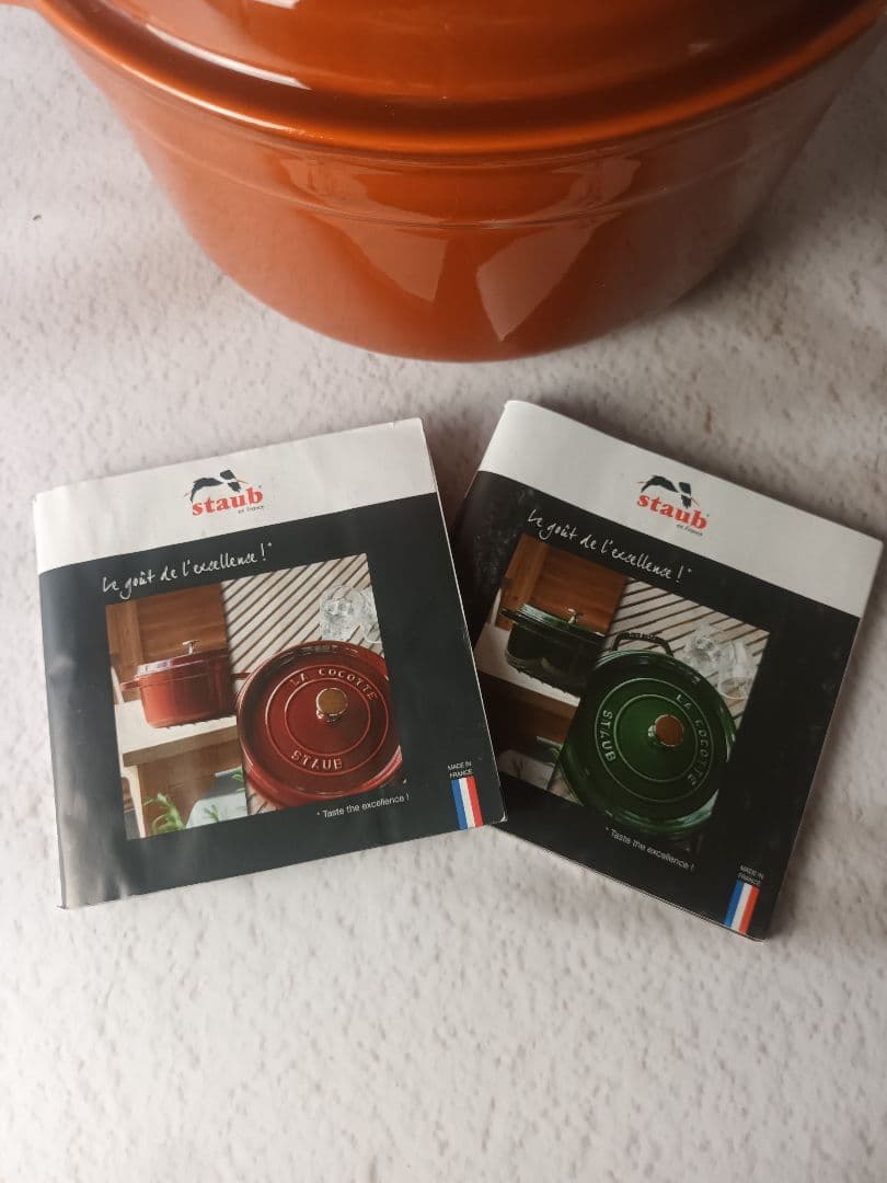 Staub ストウブ ピコ ココット ラウンド 22cm シナモン