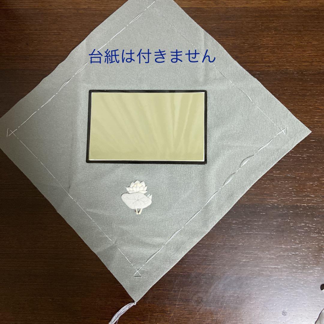【希少！】ハンドメイド　袱紗（弔時用）
