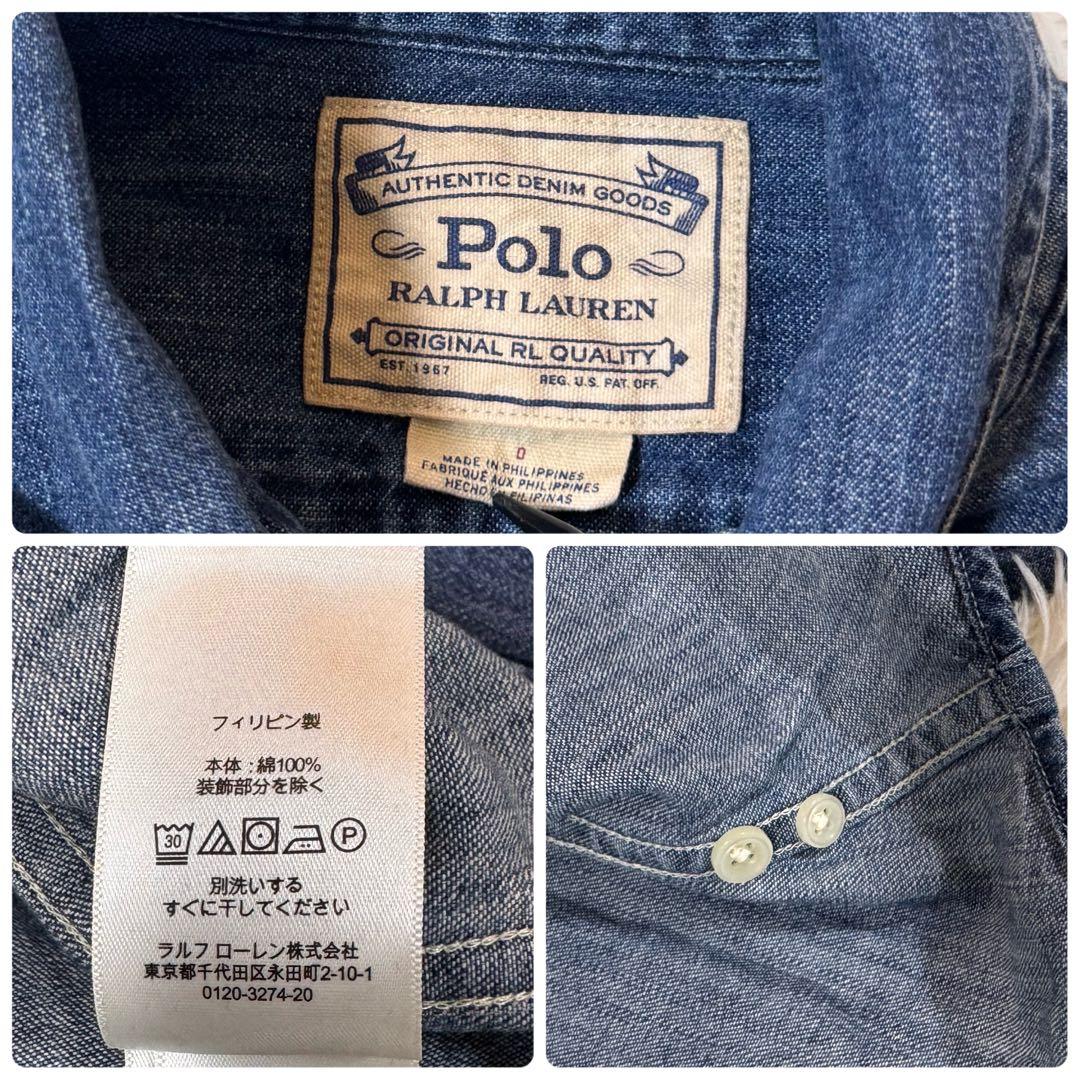 す*れ様 ポロラルフローレンボウタイ　ブラウス　ポニー刺繍　リボン　デニム　S