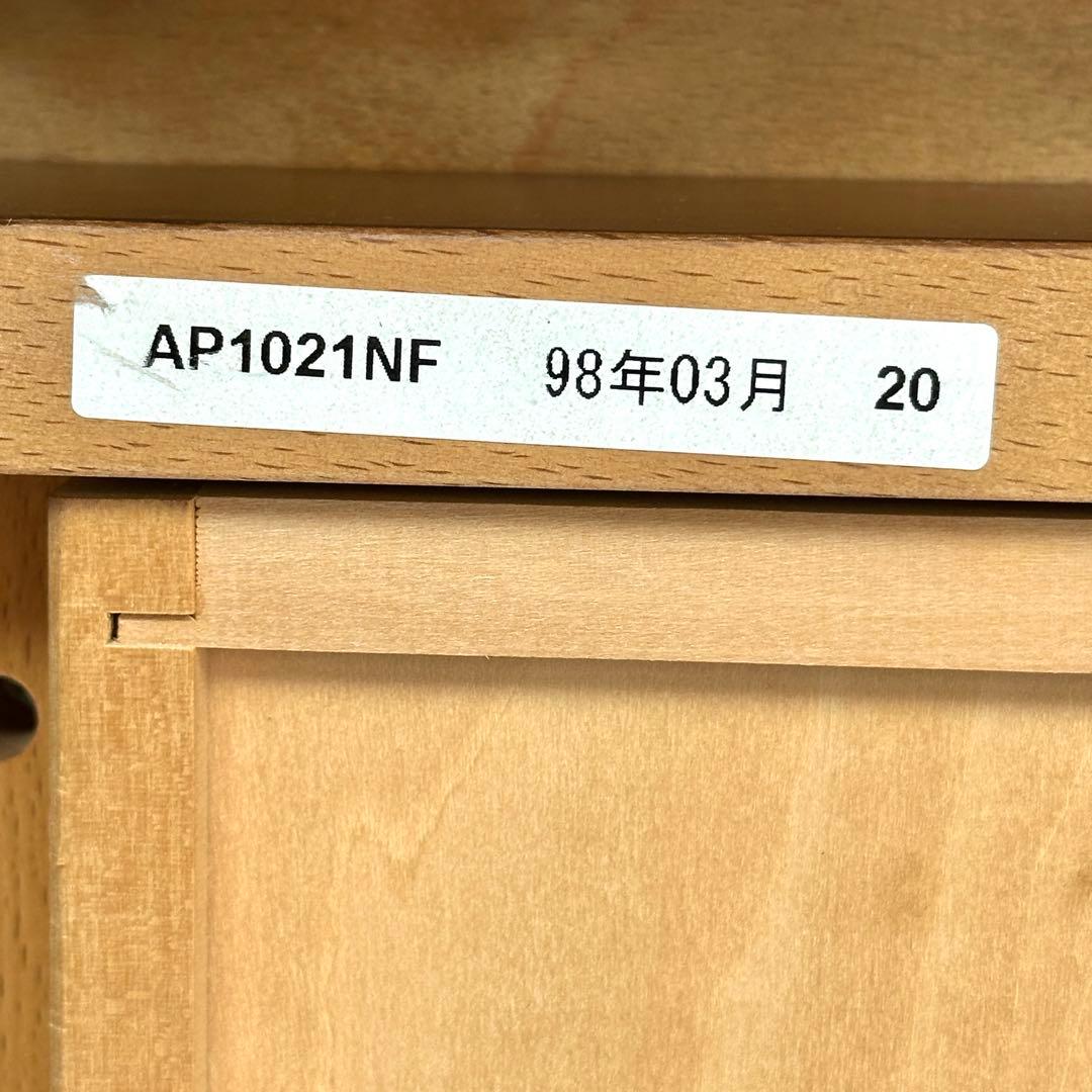 s*様 カリモク　ウォールナット　猫脚　コンソール　サイドテーブル