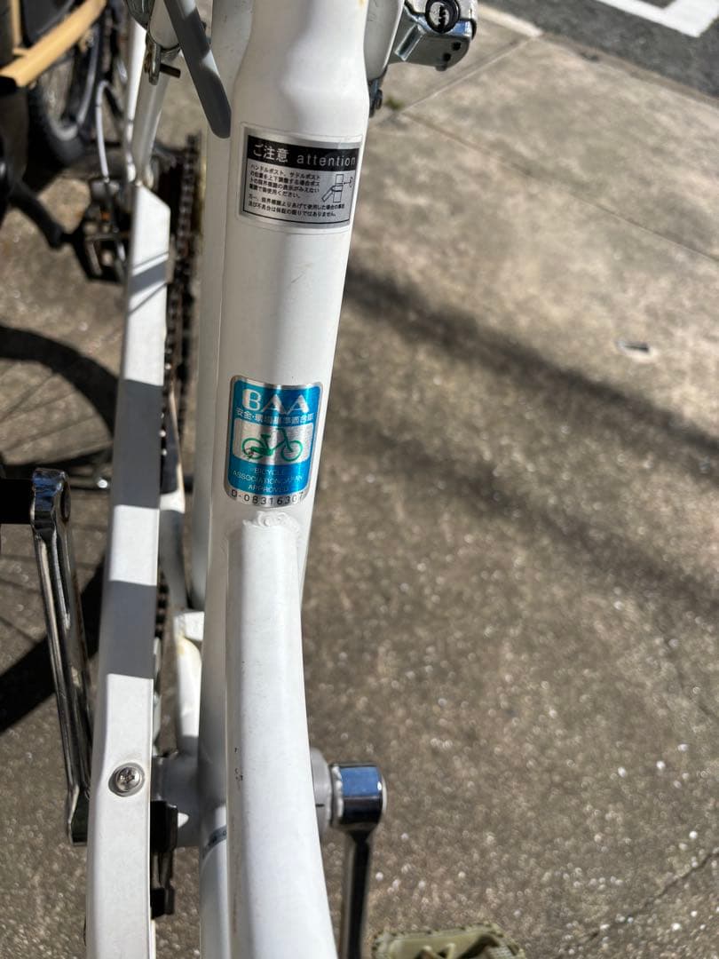 自転車　シティサイクル　白　26インチ　子ども　【福岡市直接受け取り希望】