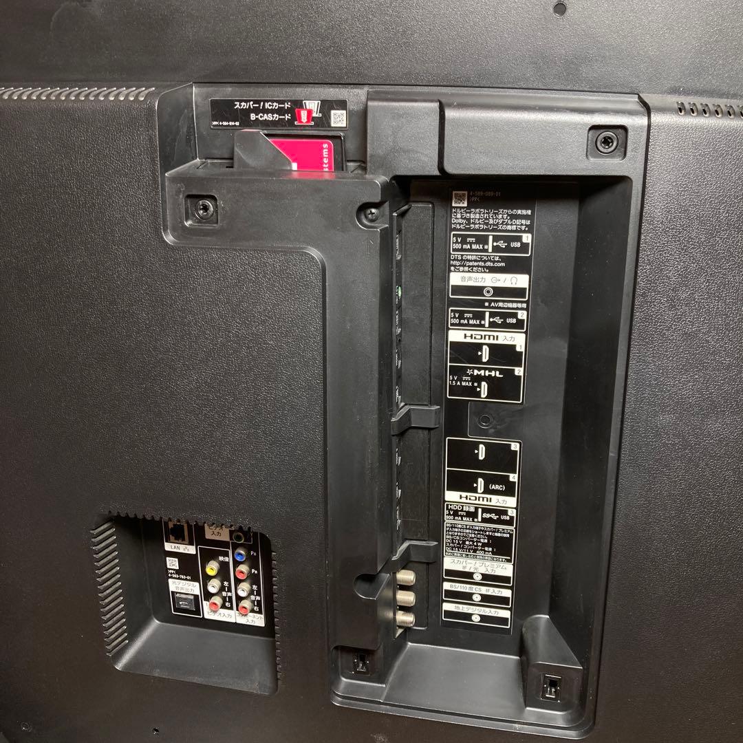 やや訳あり！SONY 55インチ液晶テレビ KJ-55X9350D 2017年製