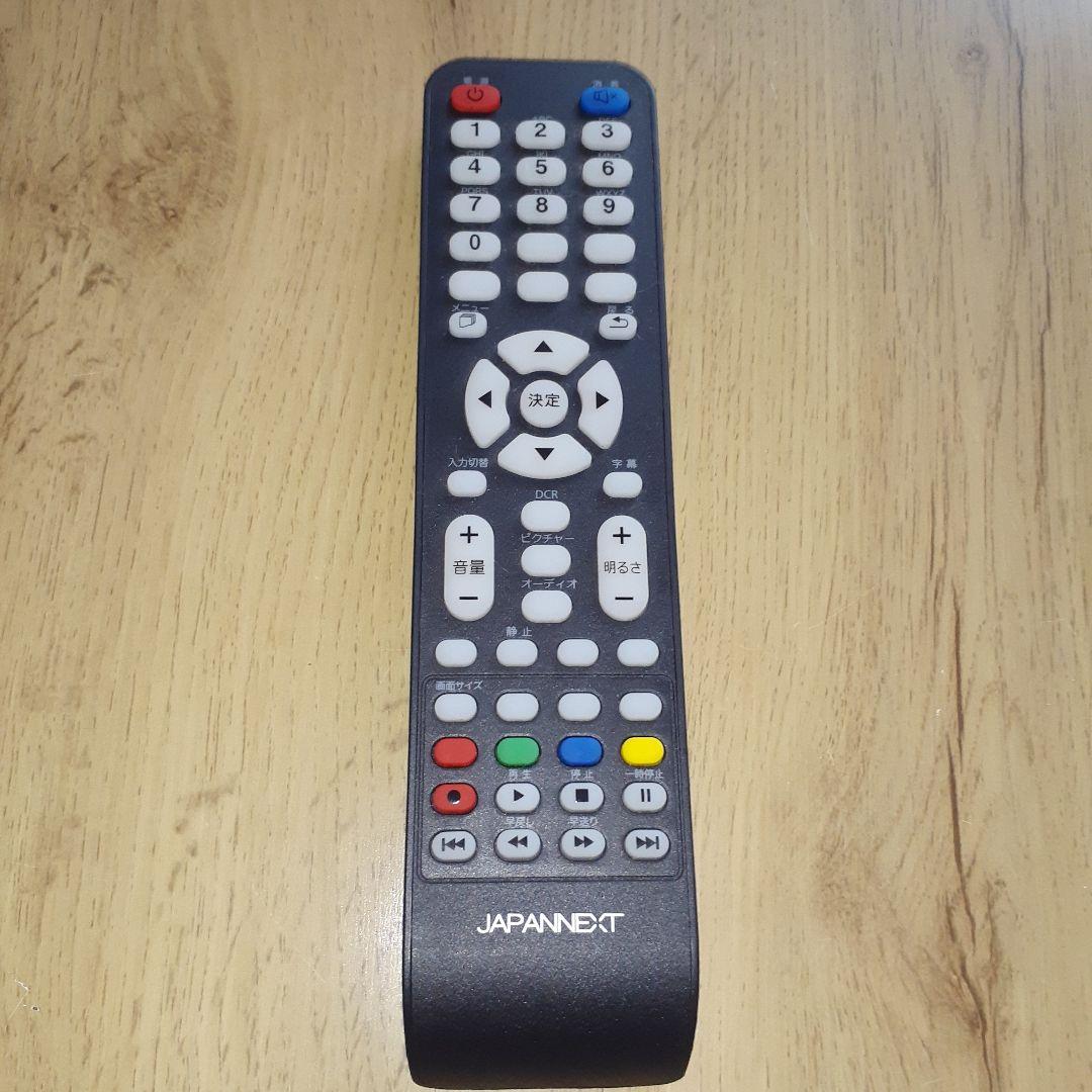 43インチPCモニター JN-VT4300UHDR