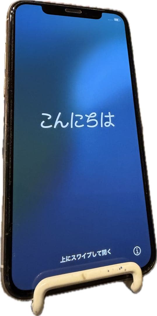 iPhone 11 Pro シルバー 256GB SIMフリー バッテリー94%