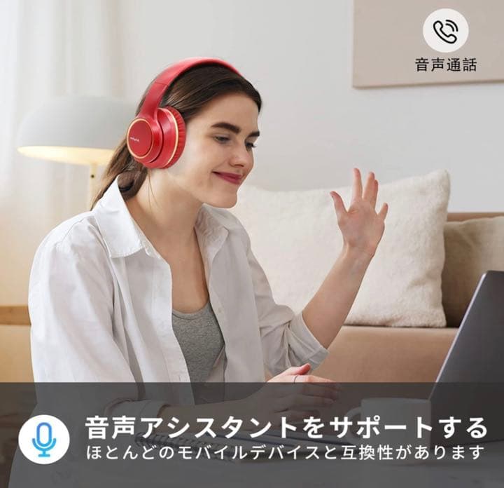 ヘッドホン Bluetooth 5.0 ノイズキャンセリング ワイヤレス