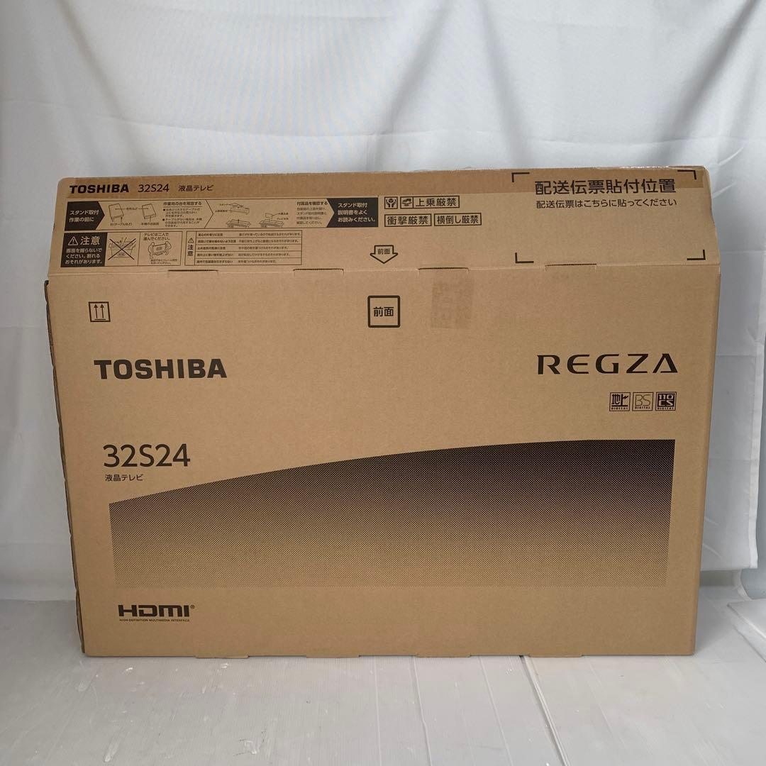 【中古美品】テレビ　東芝　レグザ　32型　M70429-6