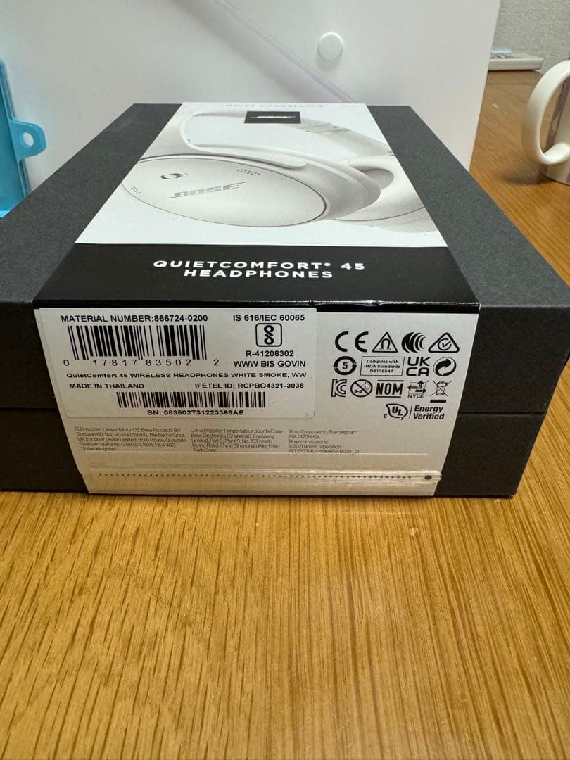 ヘッドホン QuietComfort 45 Bluetooth