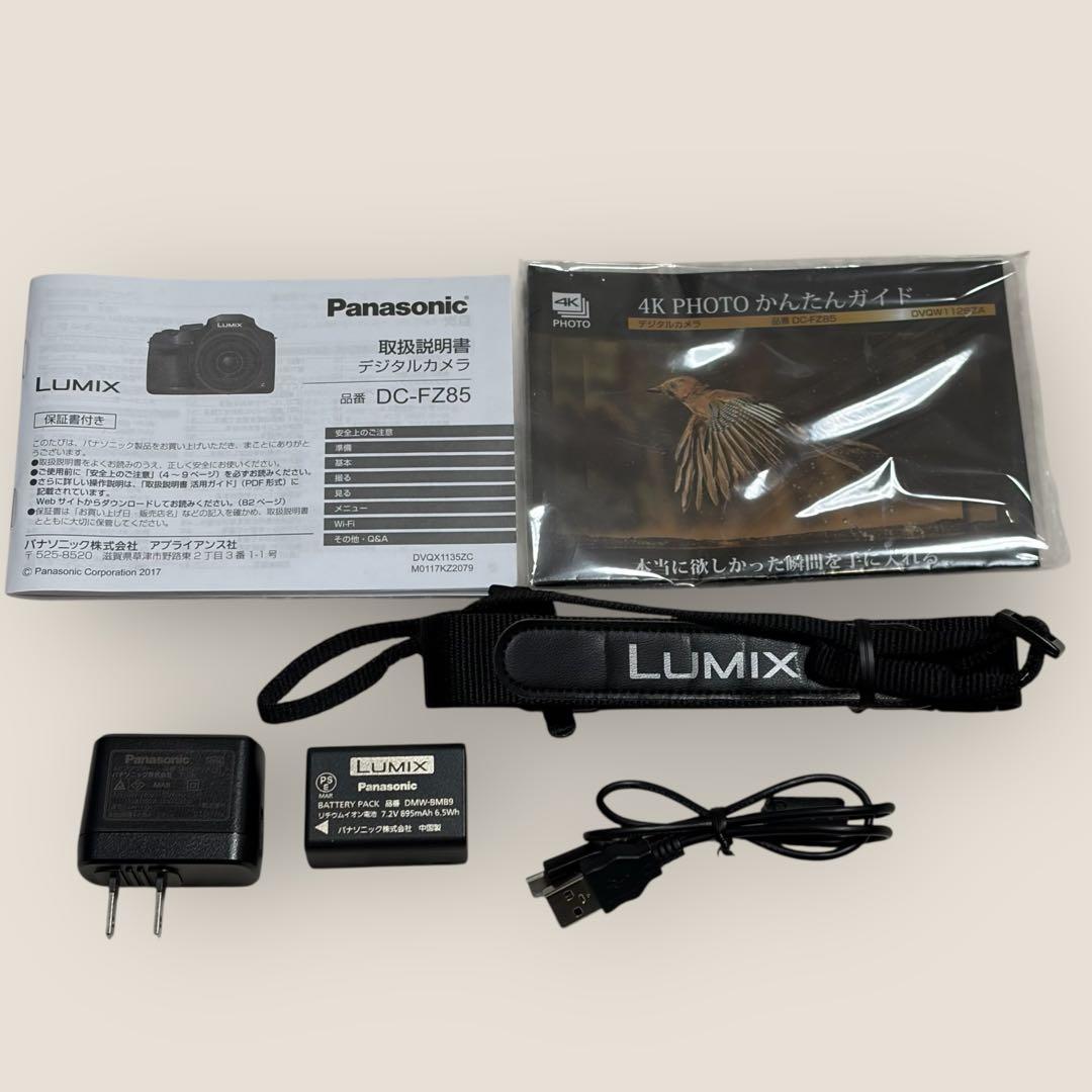 動作確認済　Panasonic LUMIX DC-FZ85 デジタルカメラ