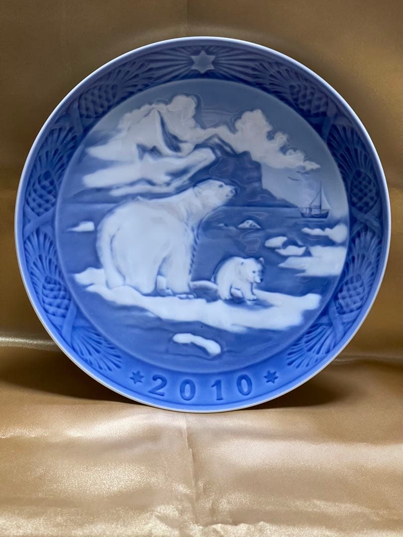 【超稀少品 新品未使用】ロイヤルコペンハーゲンイヤープレート2010