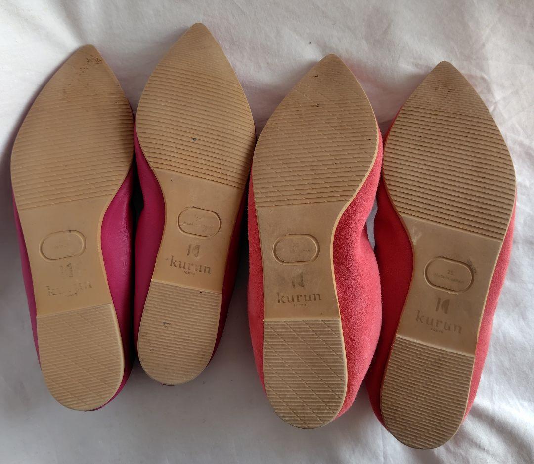 2点セット クルントウキョウ ポインテッドトゥバレエシューズ ピンク オレンジ