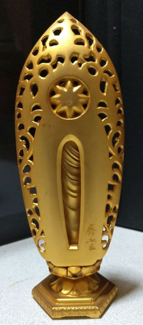 最終値下げ!仏像 釈迦如来 15.7cm(金メッキ) 高岡銅器(しゃかにょらい)