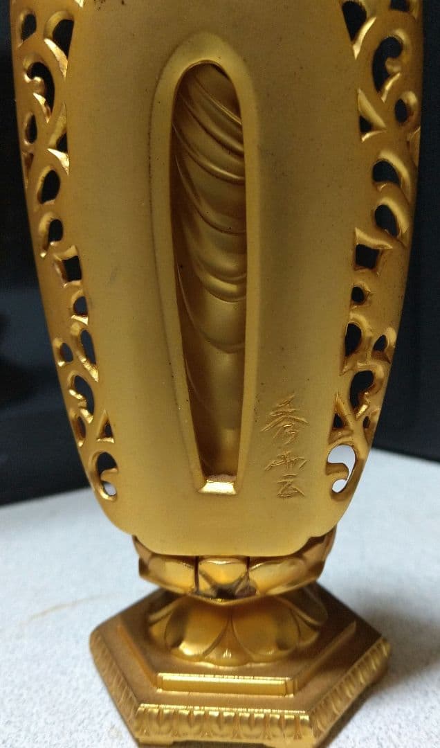 最終値下げ!仏像 釈迦如来 15.7cm(金メッキ) 高岡銅器(しゃかにょらい)