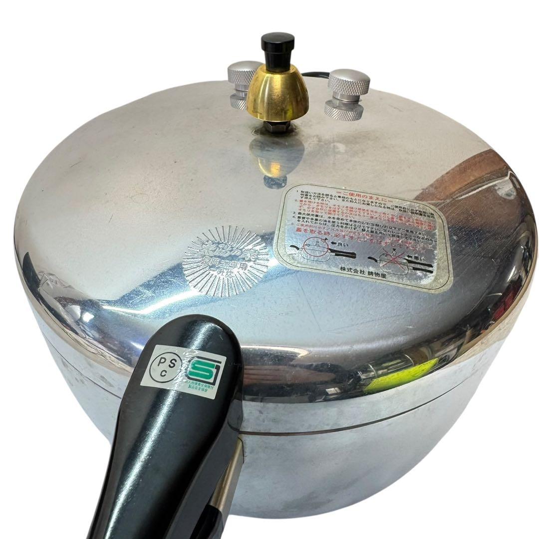 長岡式酵素玄米専用圧力鍋太陽の家一升炊き PC-60A