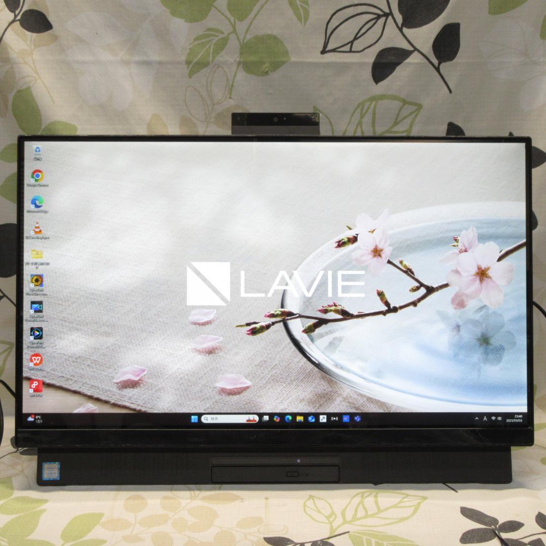 大画面Win11高性能8世代Corei5/メ16/SSD+HDD/BD/HDMI