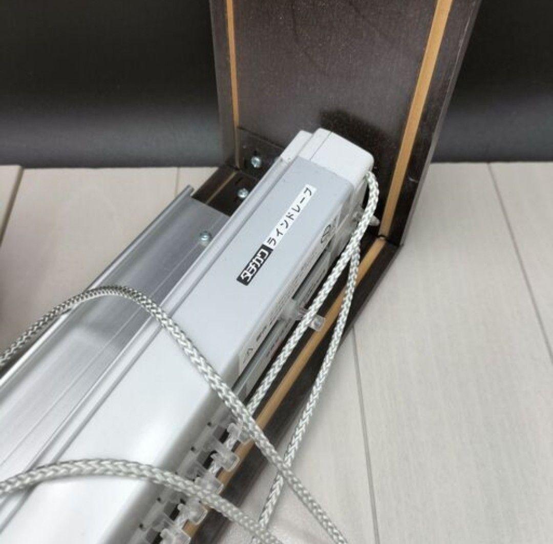 ◆タチカワ◆バーチカルブラインド◆W1520×H1310◆O-2505BL19