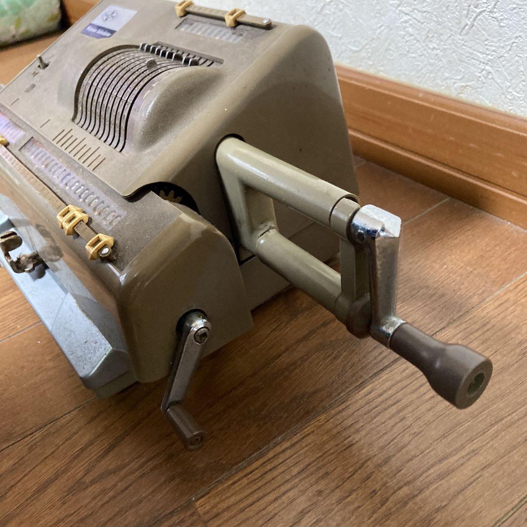計算機