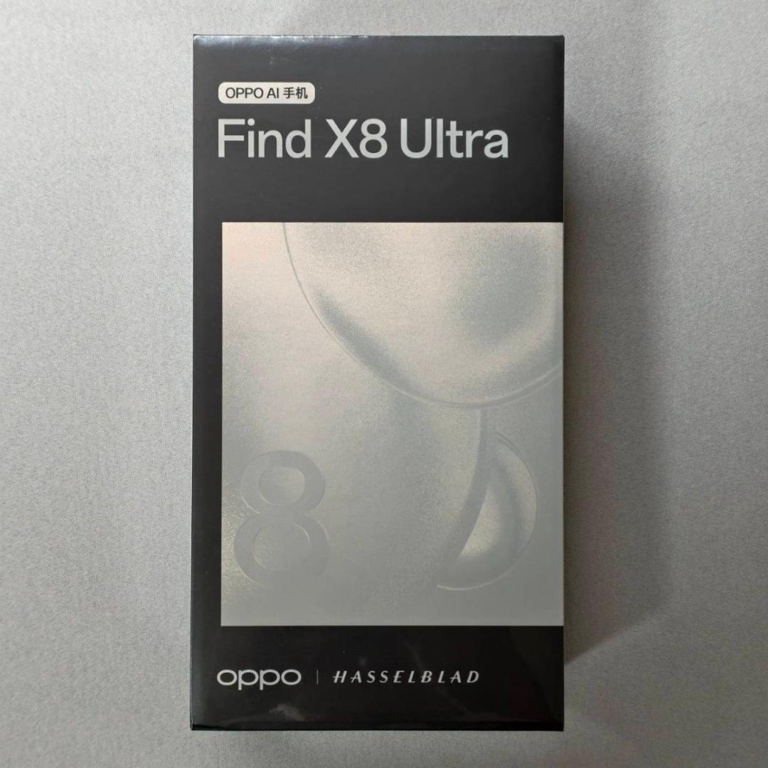 【新品未開封】OPPO Find X8 Ultra 16GB/512GB 中国版