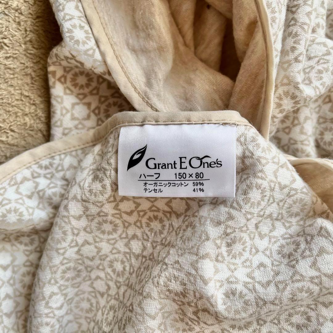 【ベージュ】GrantEOne's ブランケット 全長150cm 温かい 冬