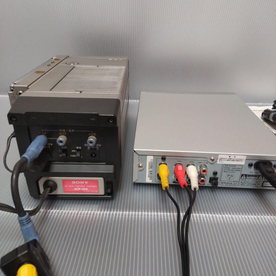 ソニー　トリニトロンカラーモニターKX-4M1　他３点