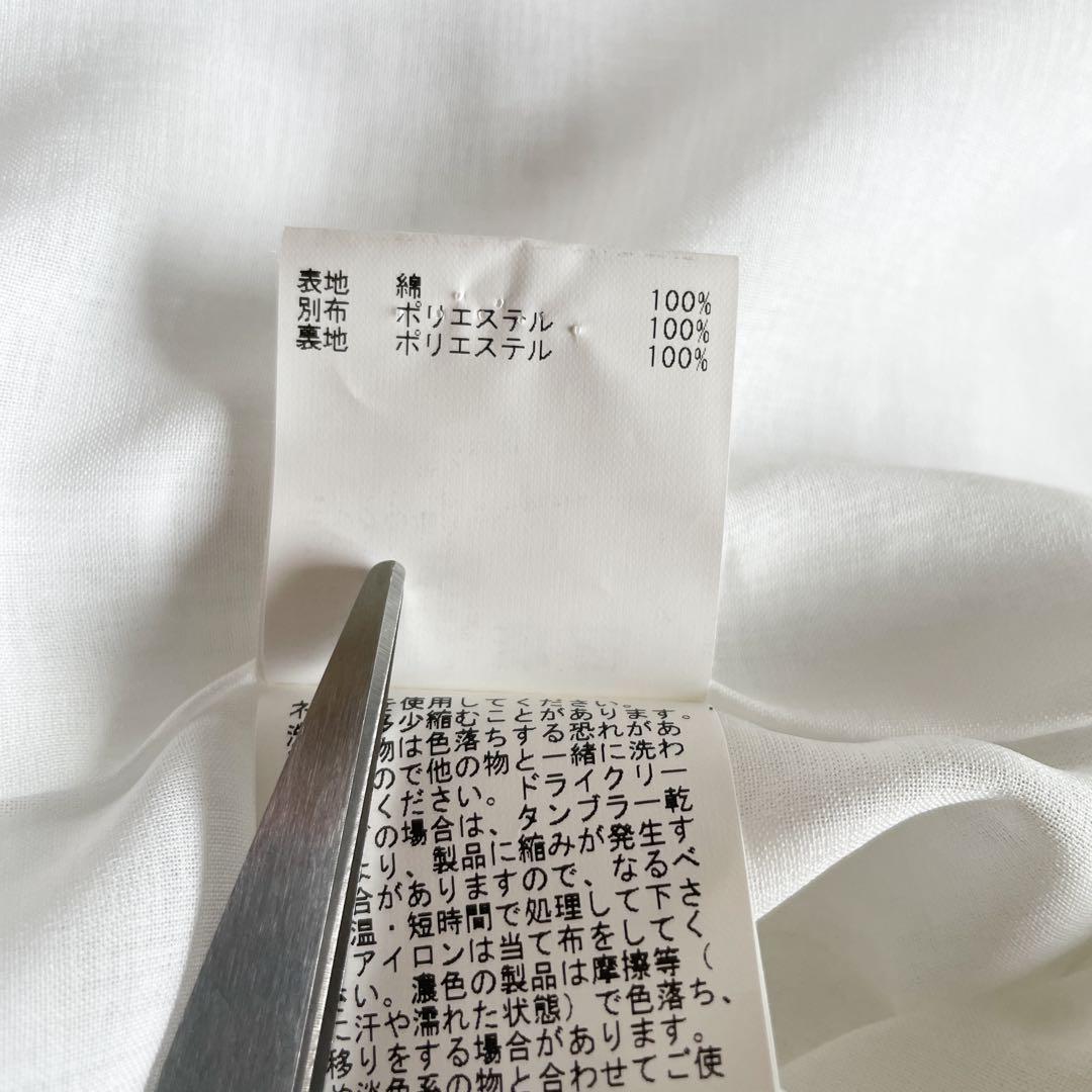 極美品 ANAYI コットンオックスショート ジャケット ノーカラー ツイード