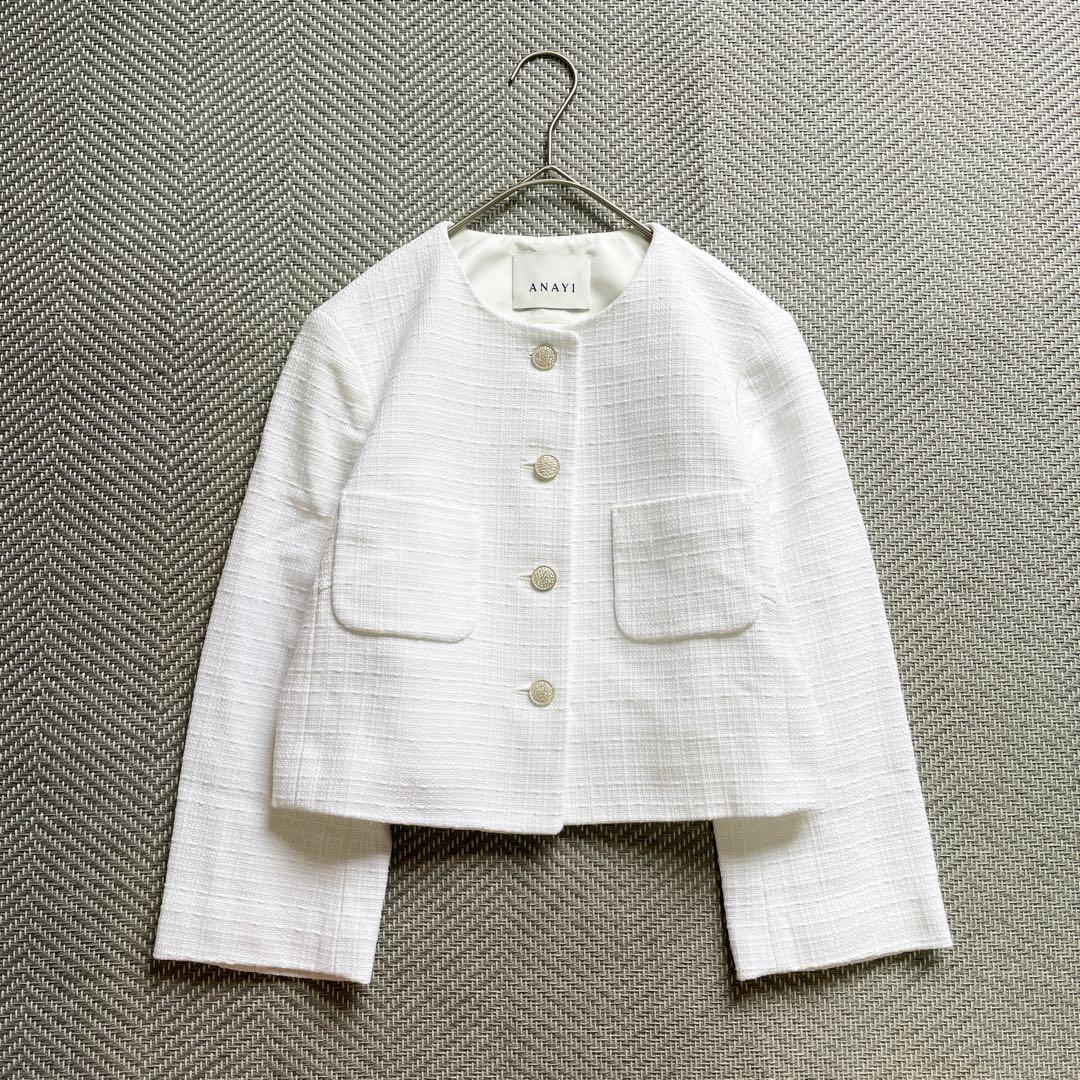 極美品 ANAYI コットンオックスショート ジャケット ノーカラー ツイード