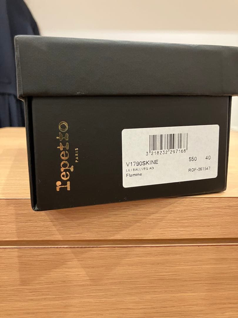 repetto レペット バレエシューズsize40 25cm 赤