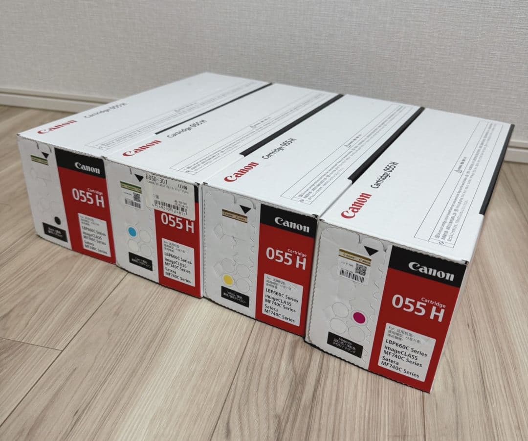 トナーカートリッジ 055Hシリーズ全4色（C/M/Y/BK）セット