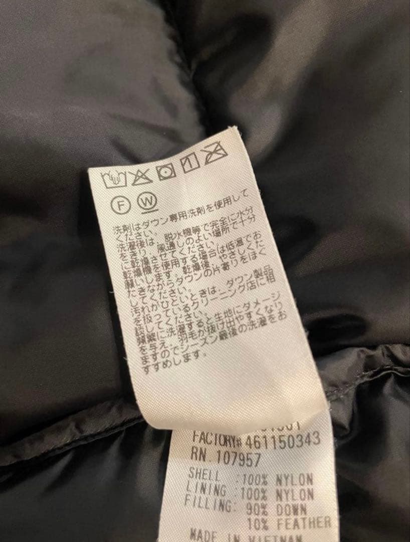 モンベルmont-bell パーマフロスト ライトダウンパーカ 1101501