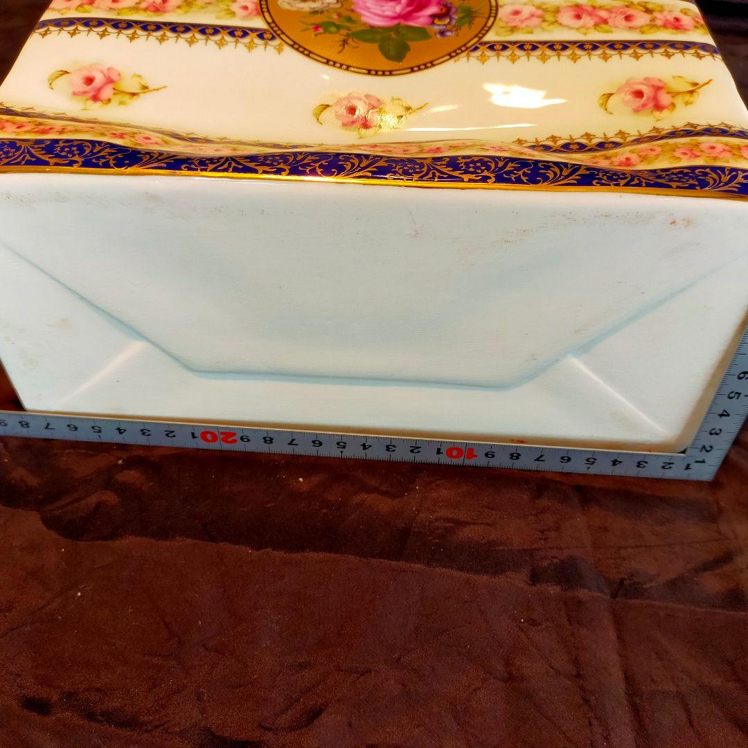 陶器バック特大…カップ&ソーサー