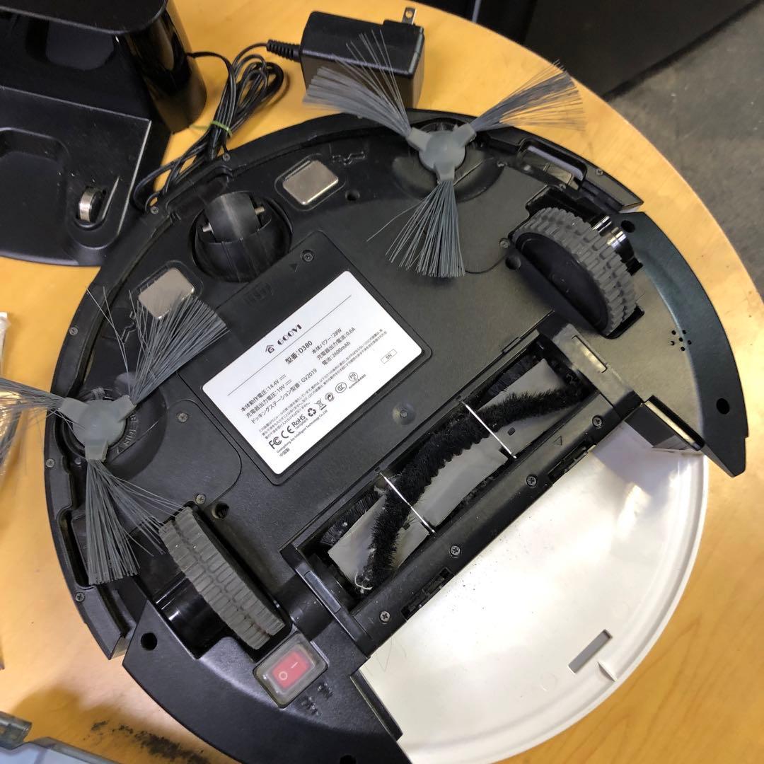 D380ロボット