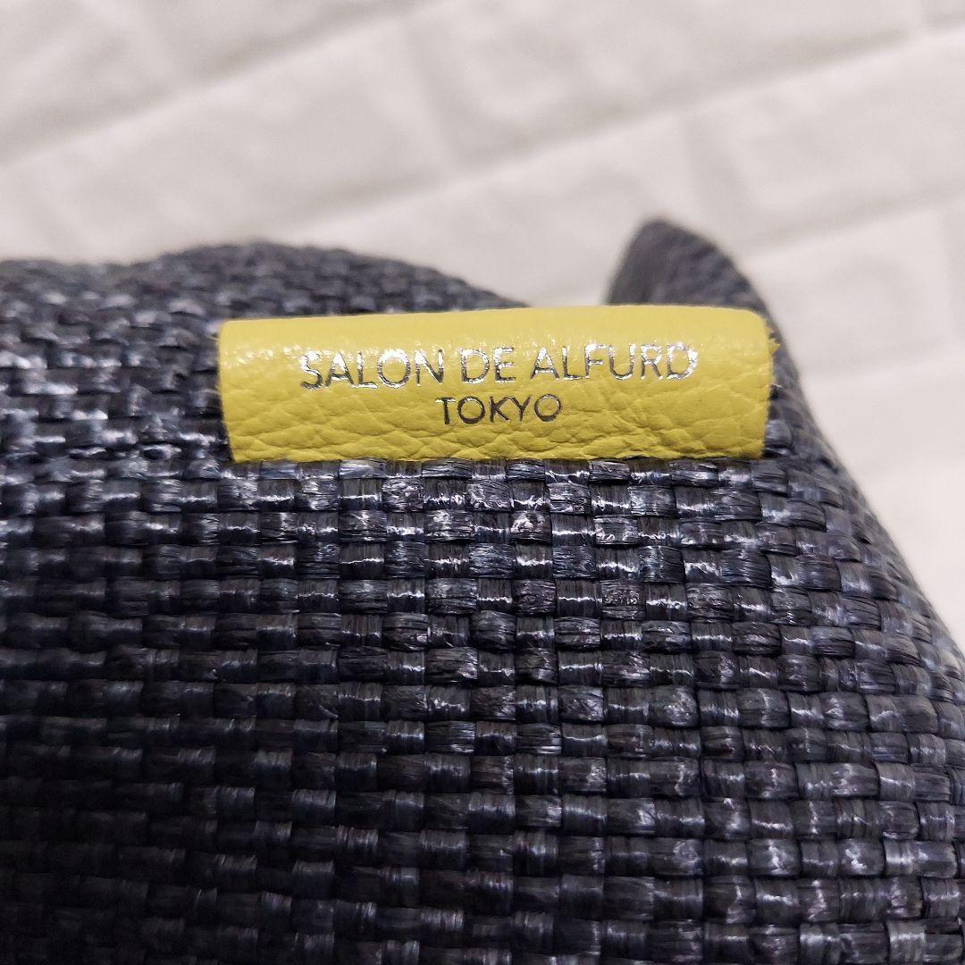 SALON DE ALFURD トートバッグ Sサイズ（Dカン付き）