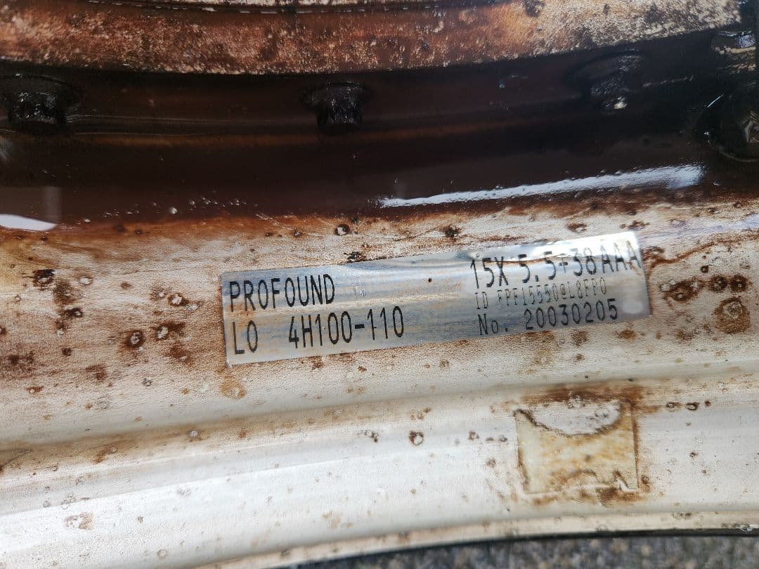 15インチ廃盤　ファブレス　軽自動車用