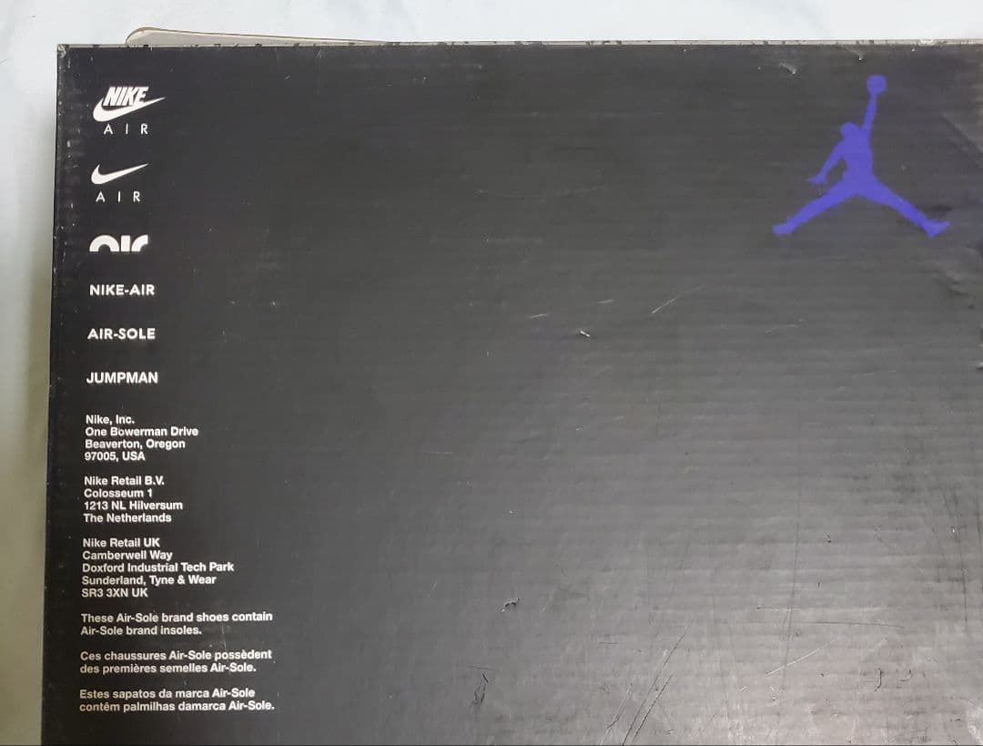 Air Jordan 5 ホワイト/パープル