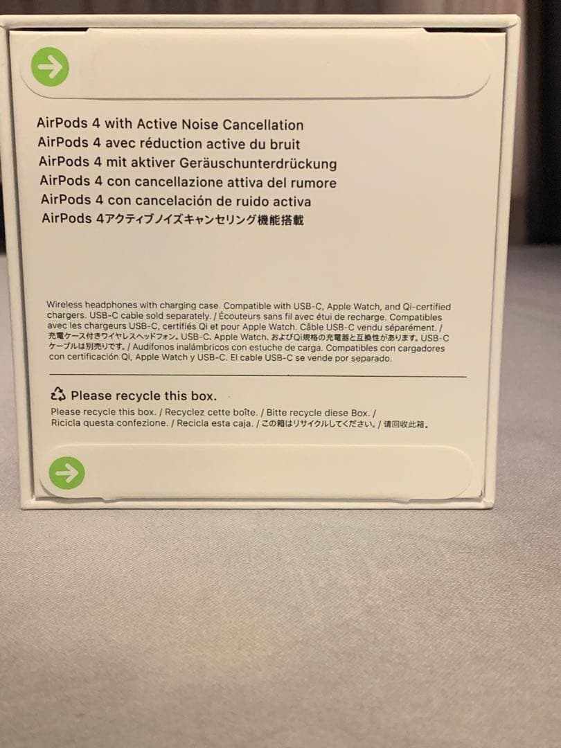 AirPods 4 ANC (アクティブノイズキャンセリング)