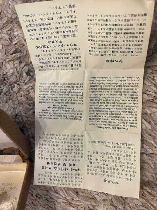 マウイダイバーズ　ラペルピン　黒珊瑚